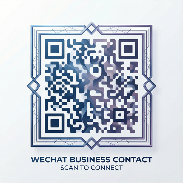 商务合作二维码
